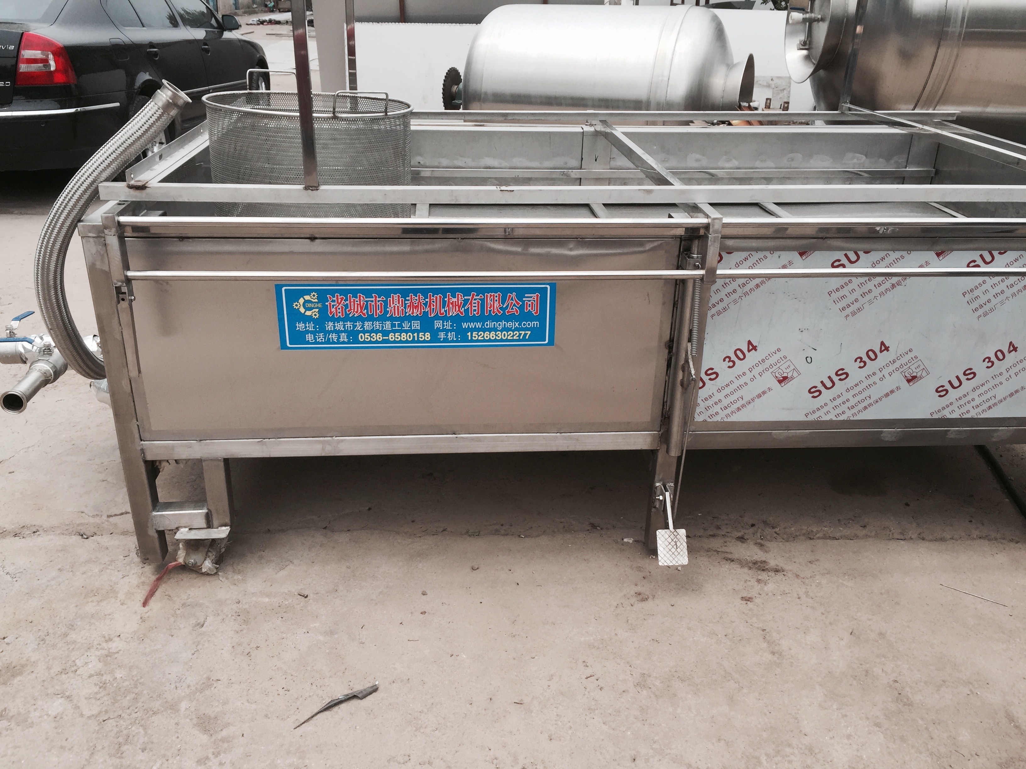 油炸鍋系列批發(fā)，油炸鍋系列廠家直銷，油炸鍋系列報價，油炸鍋系列