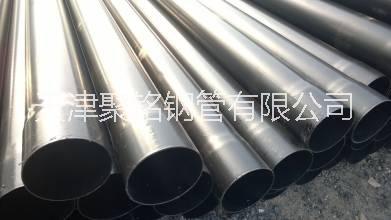 天津廠家直銷； 涂塑穿線管  涂塑鋼管  涂塑產(chǎn)品規(guī)格齊全。 熱浸塑穿線管