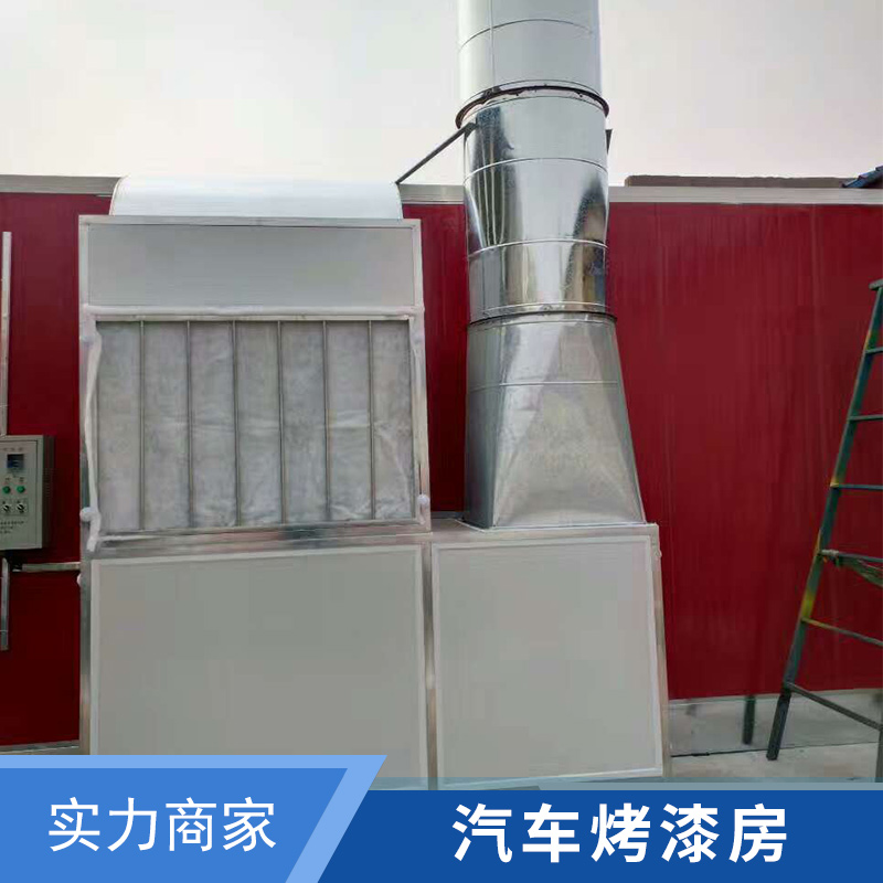 上海華興環(huán)保涂裝設(shè)備汽車烤漆房紅外線高溫噴漆烤漆房定制安裝