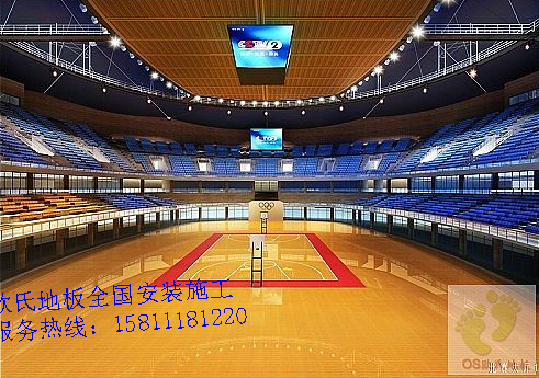 體育運(yùn)動(dòng)木地板銷(xiāo)售 籃球運(yùn)動(dòng)實(shí)木地板供應(yīng)批發(fā) 體育木地板銷(xiāo)售 體育木地板銷(xiāo)售籃球館實(shí)木地板廠(chǎng)家