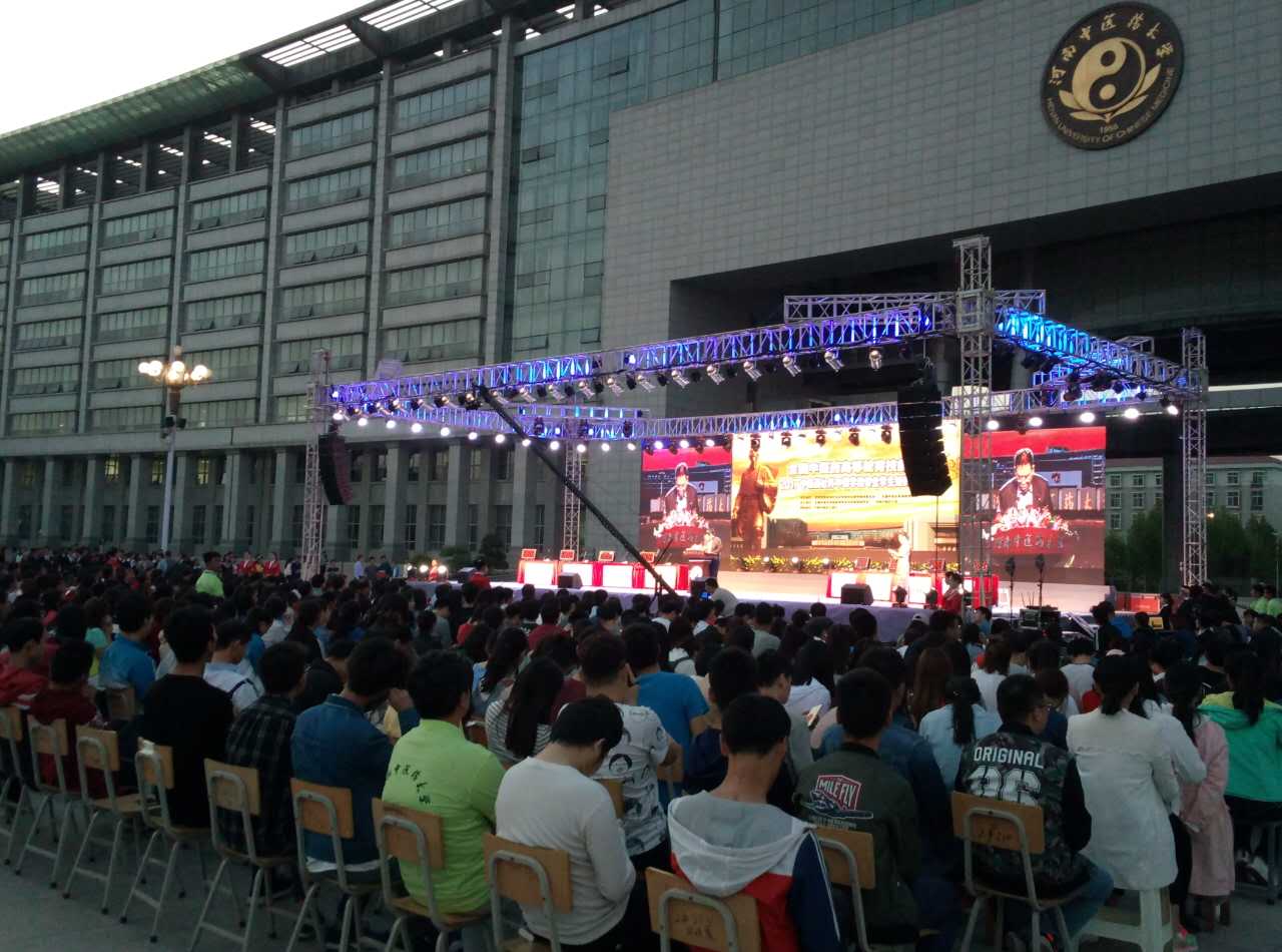 鄭州 鄭州直播移動(dòng)視頻直播工作站 鄭州直播移動(dòng)視頻直播工作站租賃