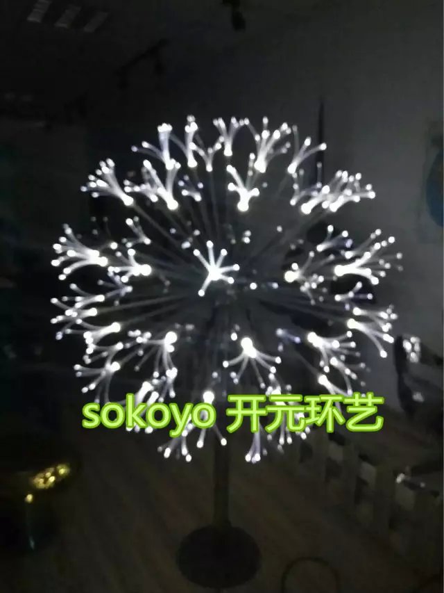 304不銹鋼景觀雕塑 不銹鋼雕塑 校園雕塑 不銹鋼校園雕塑 園林雕塑小品 景觀雕塑小品   園林小品 景觀小品