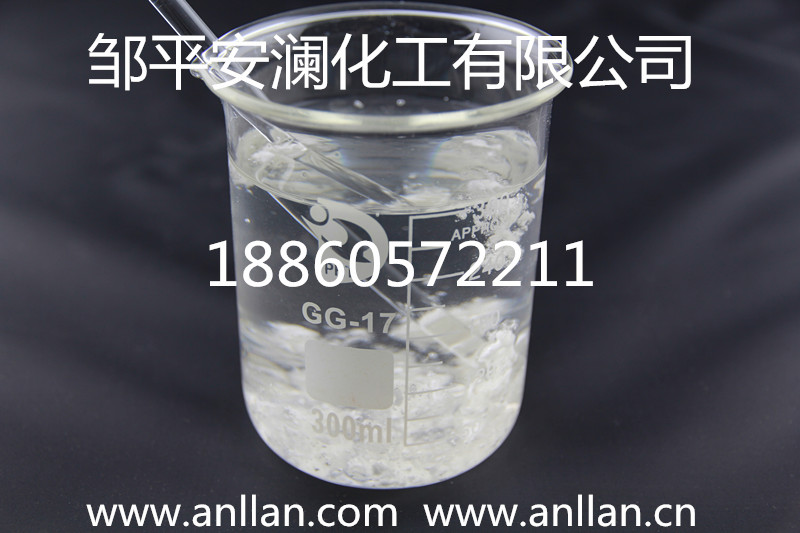 行業(yè)先鋒 廠家直銷預(yù)糊化淀粉，膩?zhàn)臃弁苛?粘合劑