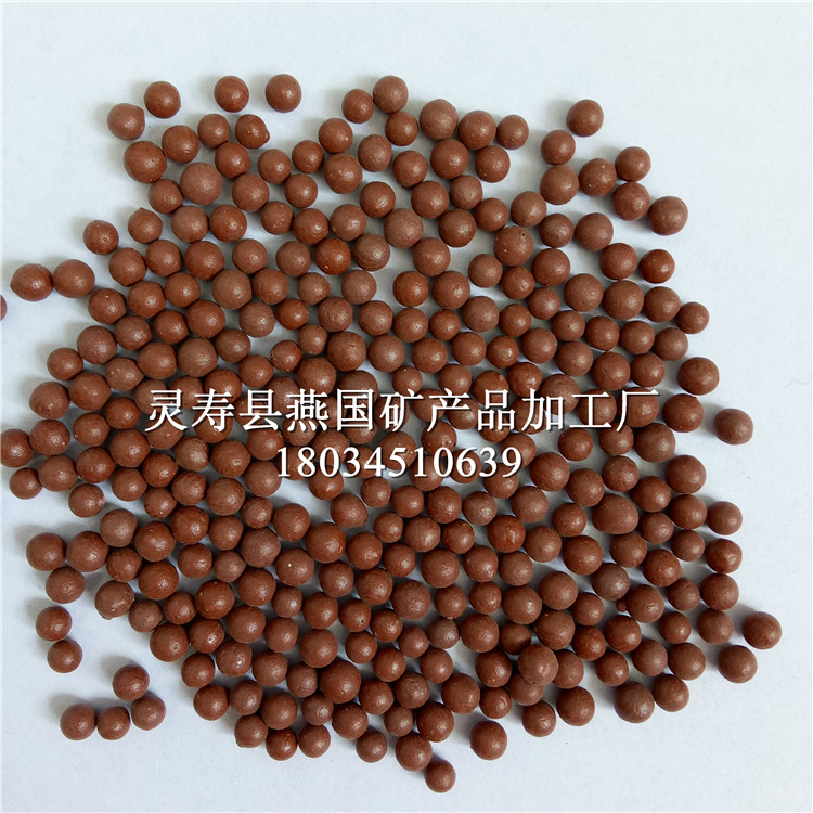廠家*麥飯石球 麥飯石陶粒 礦化球