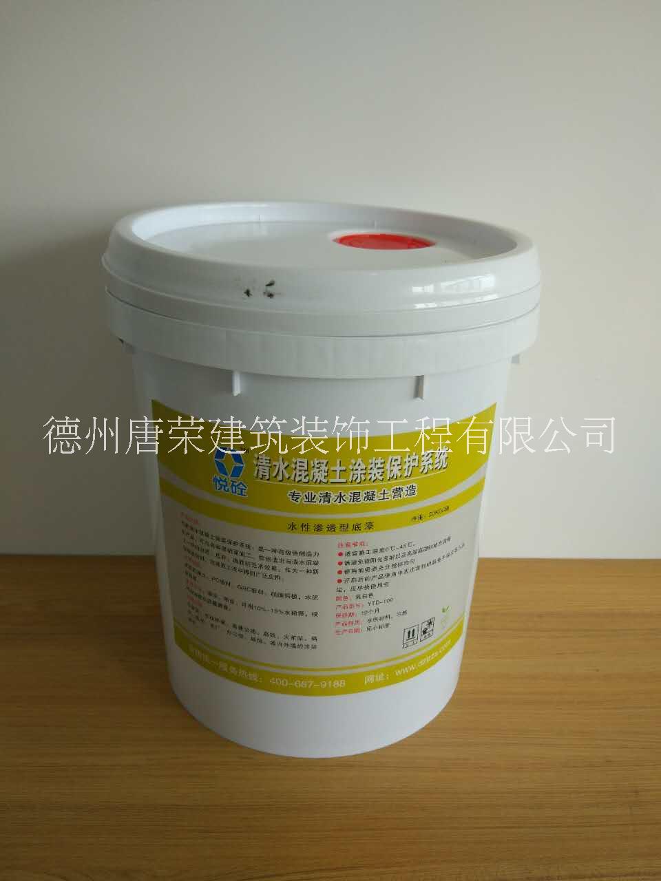 清水混凝土涂料 清水混凝土保護劑 仿清水混凝土漆廠家