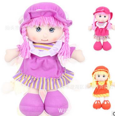 嬰兒玩具批發(fā)女孩過(guò)家家 嬰兒玩具 毛線公仔 洋娃娃 布娃娃卡通可愛(ài)