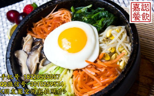 紫菜包飯石鍋拌飯韓味小吃技術(shù)培訓(xùn)到西安嘉諾