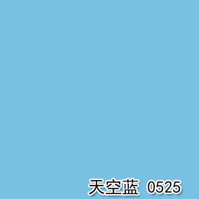 水性環(huán)保內(nèi)墻乳膠漆藍(lán)色內(nèi)墻漆藍(lán)色內(nèi)墻乳膠漆 油漆供應(yīng)商