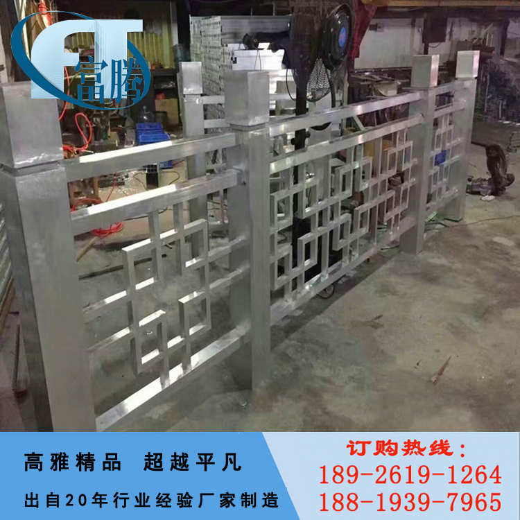 鋁合金鋁窗花鋁隔斷鋁窗花廠家木紋鋁窗花價(jià)格