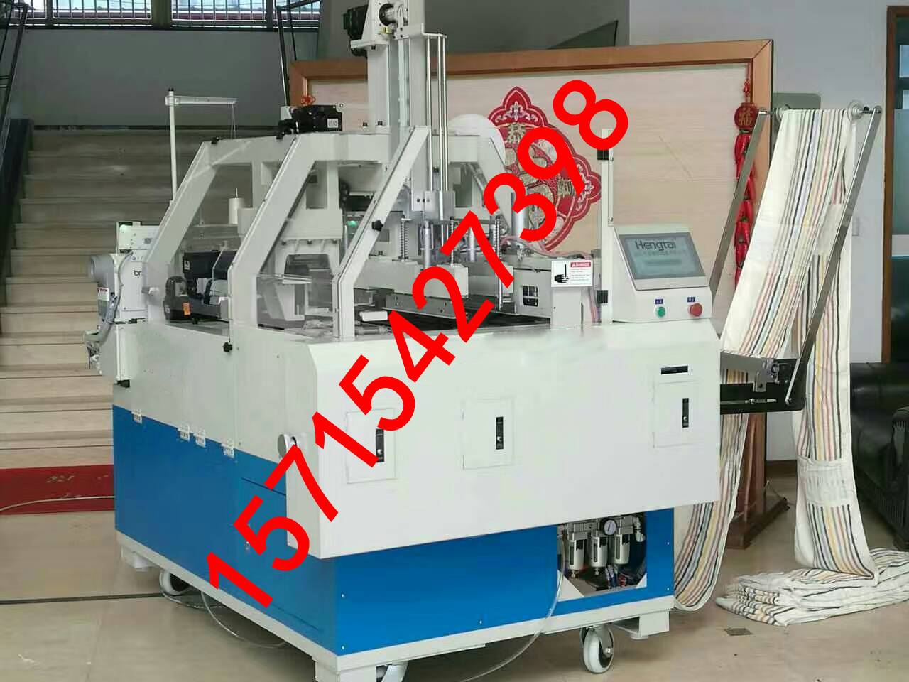 全自動毛巾橫縫機(jī),毛巾橫縫機(jī),毛巾開剪機(jī),毛巾橫切機(jī)