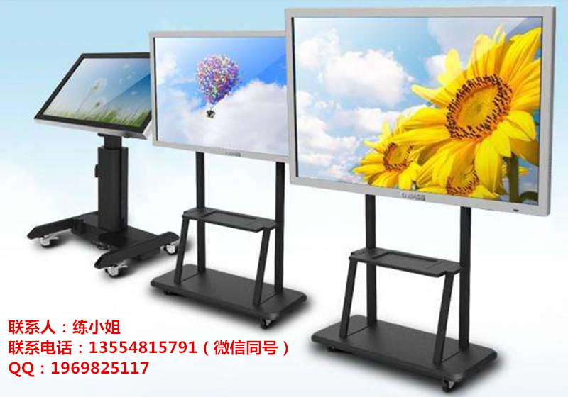 86寸教學(xué)一體機