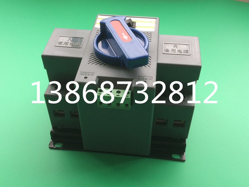 雙電源自動切換開關(guān)  迷你 雙電源自動切換開關(guān)