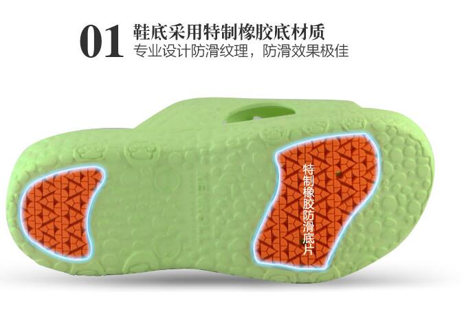 驚！傷害兒童肝腎的元兇，竟是一雙普通的拖鞋？   kenroll兒童浴室洗澡防滑拖鞋 kenroll兒童浴室防滑拖鞋