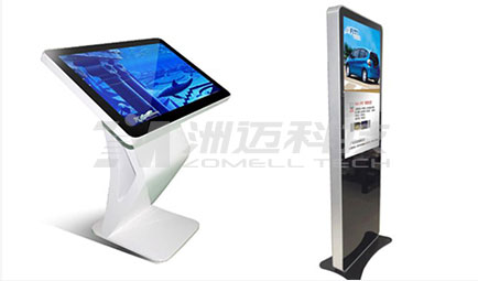 多點觸控式人機智能交互桌面電子簽名臺、互動投影墻、互動游戲