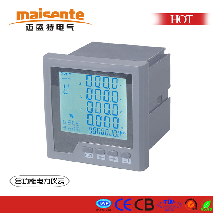 EMM610邁盛特