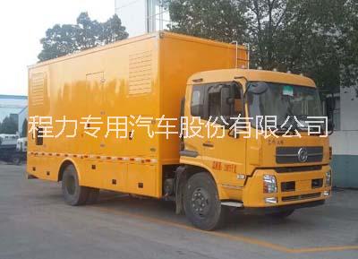甘肅移動(dòng)應(yīng)急電源車廠家直銷 移動(dòng)應(yīng)急電源車價(jià)格