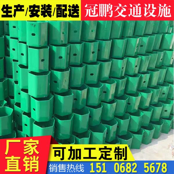 直銷湖南省株洲市波形護欄板配件 護欄板防阻塊 端頭