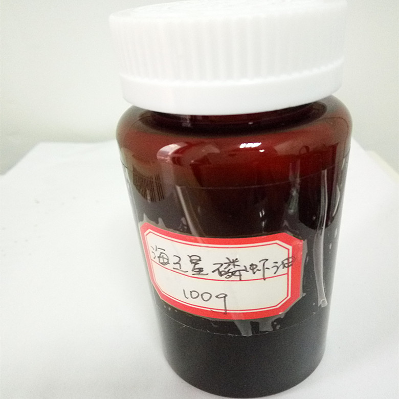 上海廠家直銷 磷蝦提取物南極磷蝦油 海王星磷蝦油 酯化蝦青素1% 磷蝦油哪家好 磷蝦油供應(yīng)商 磷蝦油價格 磷蝦油批發(fā)