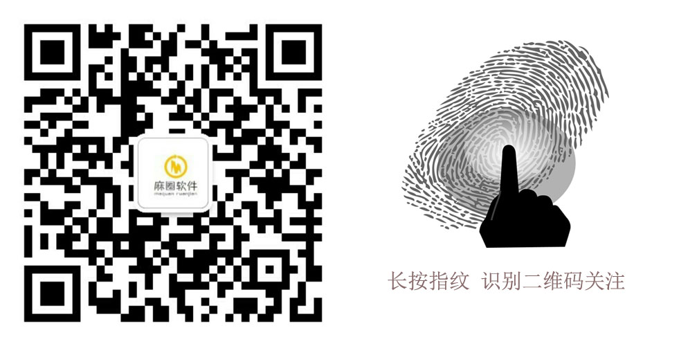 e修售后服務(wù)管理系統(tǒng)——e修在手，產(chǎn)品銷量不用愁!