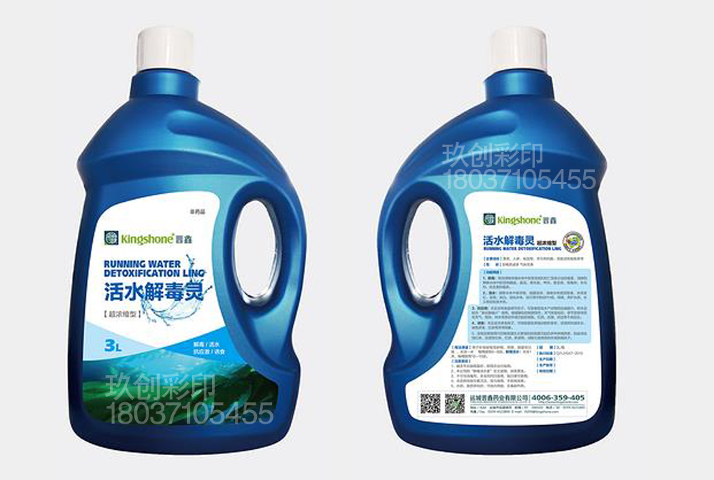 鄭州直銷(xiāo) 標(biāo)簽 鋁箔袋 塑料袋 編織袋 卷材 鍍鋁袋 鴛鴦袋