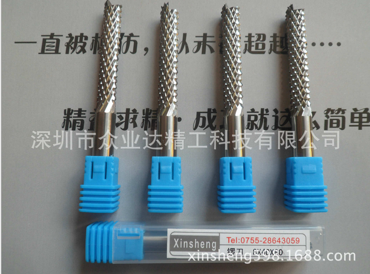 環(huán)氧板銑刀  直徑4-12mm 承接非標(biāo)定做及OEM訂單服務(wù)廠家直銷，耐磨，好用 環(huán)氧板銑刀8X40X80