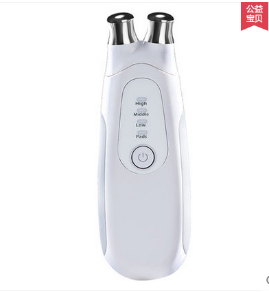 Deess/蒂絲電子家用美容儀*眼部護理祛眼袋美白V臉緊致按摩儀廠家招代理