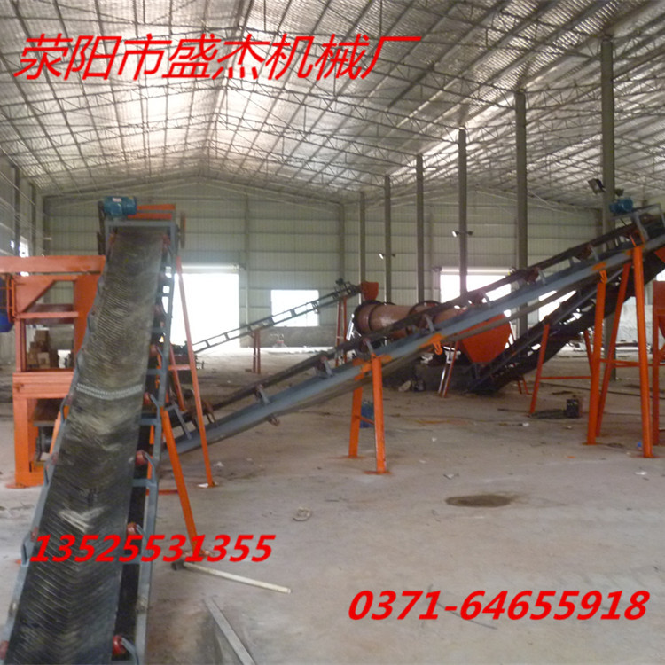 供應(yīng)有機(jī)肥制造成套設(shè)備 皮帶輸送機(jī)設(shè)備價(jià)格