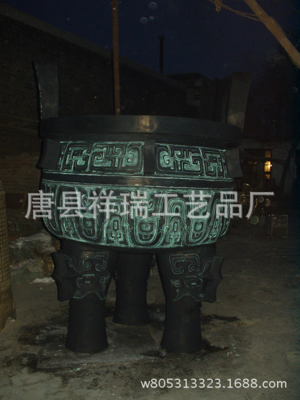 批發(fā)供應(yīng)優(yōu)質(zhì)佛具寶鼎青銅器廠家 青銅器佛具寶鼎