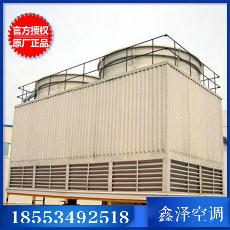 方形冷卻塔，工業(yè)用冷卻塔廠家