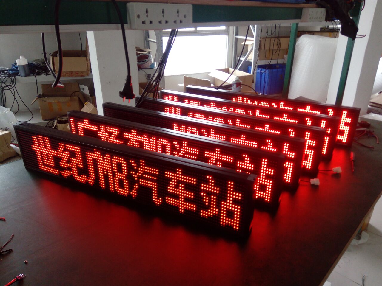 公交車(chē)LED電子路牌廠家 公交車(chē)LED線路屏圖片
