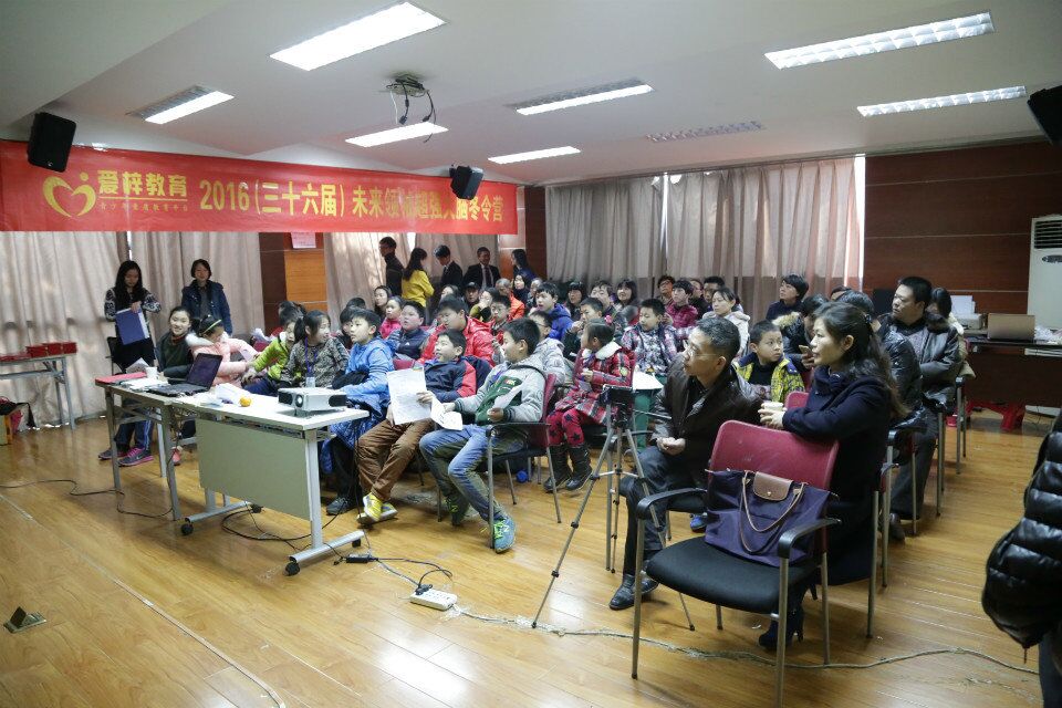 愛梓教育加盟 *大腦加盟 愛梓教育加盟 少兒托管加盟