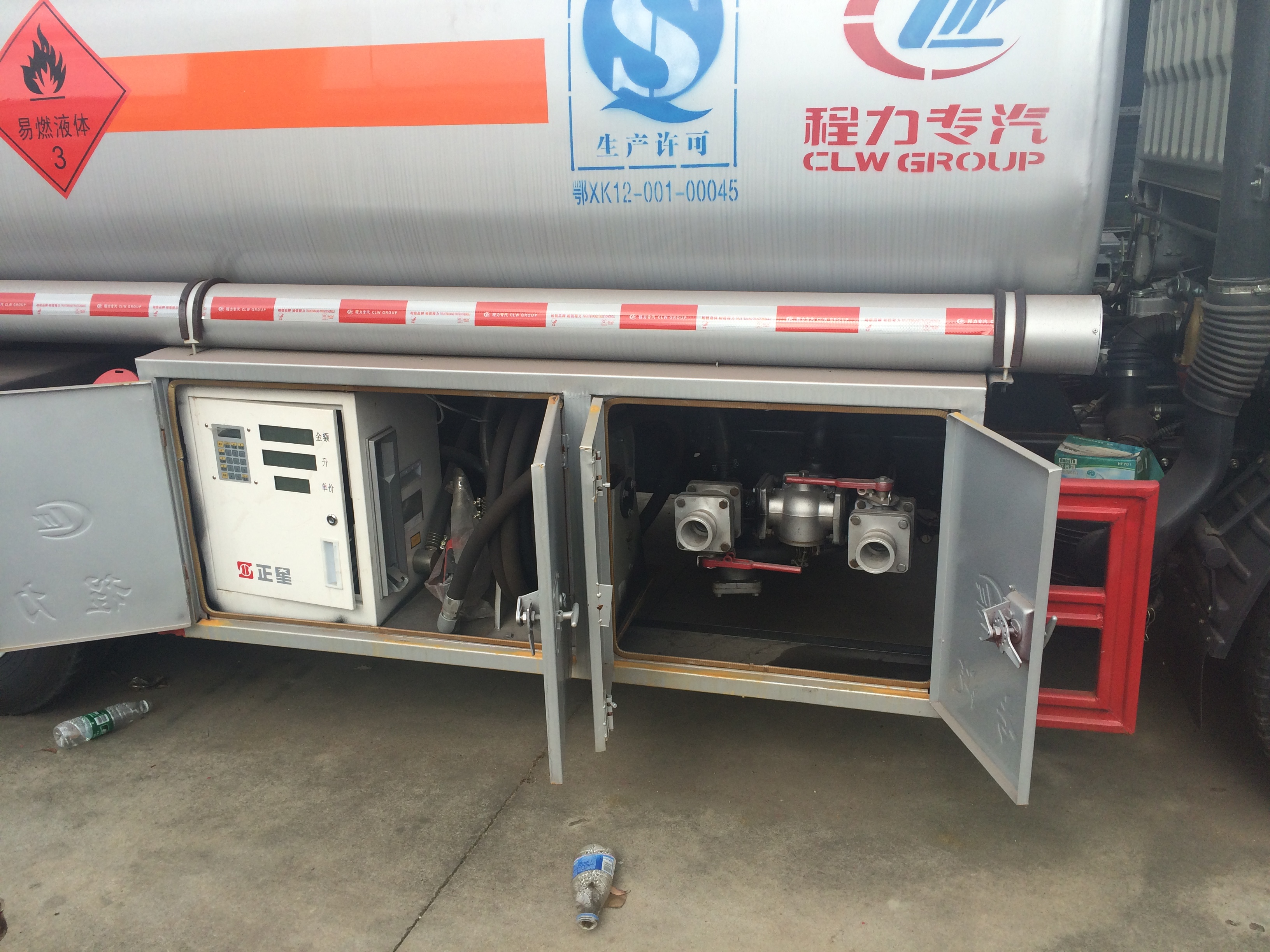 湖北隨州程力5噸油罐車廠家直銷 ，價(jià)格批發(fā) 油罐車湖北程力