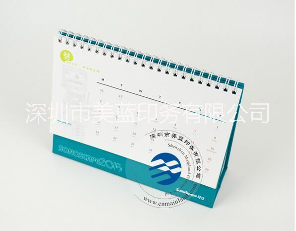 深圳目臺(tái)歷印刷 畫冊(cè) 目錄 臺(tái)歷印刷 深圳臺(tái)歷印刷廠家