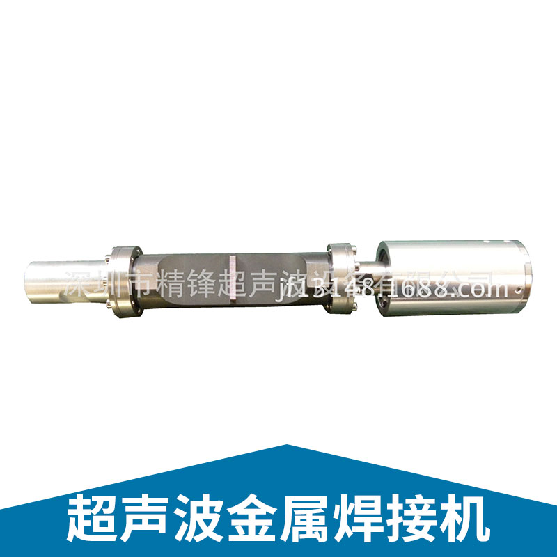深圳精鋒超聲波金屬焊接機鋰電池負極/金屬線束精密焊接設(shè)備
