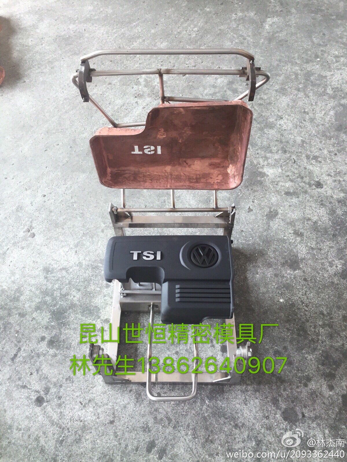 供應河南 供應河南涂裝罩具 供應車燈鍍膜工裝 鍍鋁遮蔽工裝