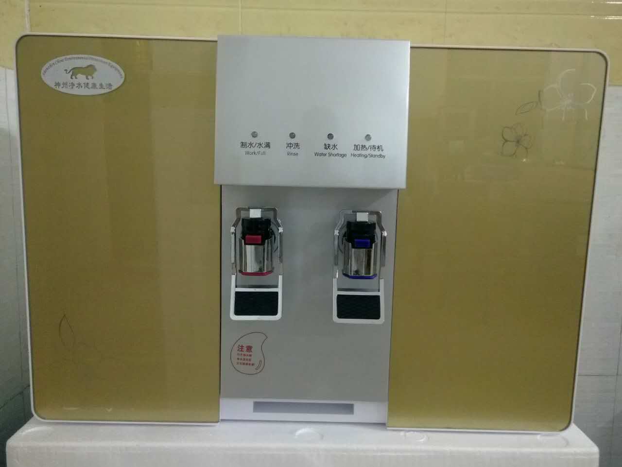 溫熱反滲透一體純水，神州環(huán)保溫熱反滲透一體純水機