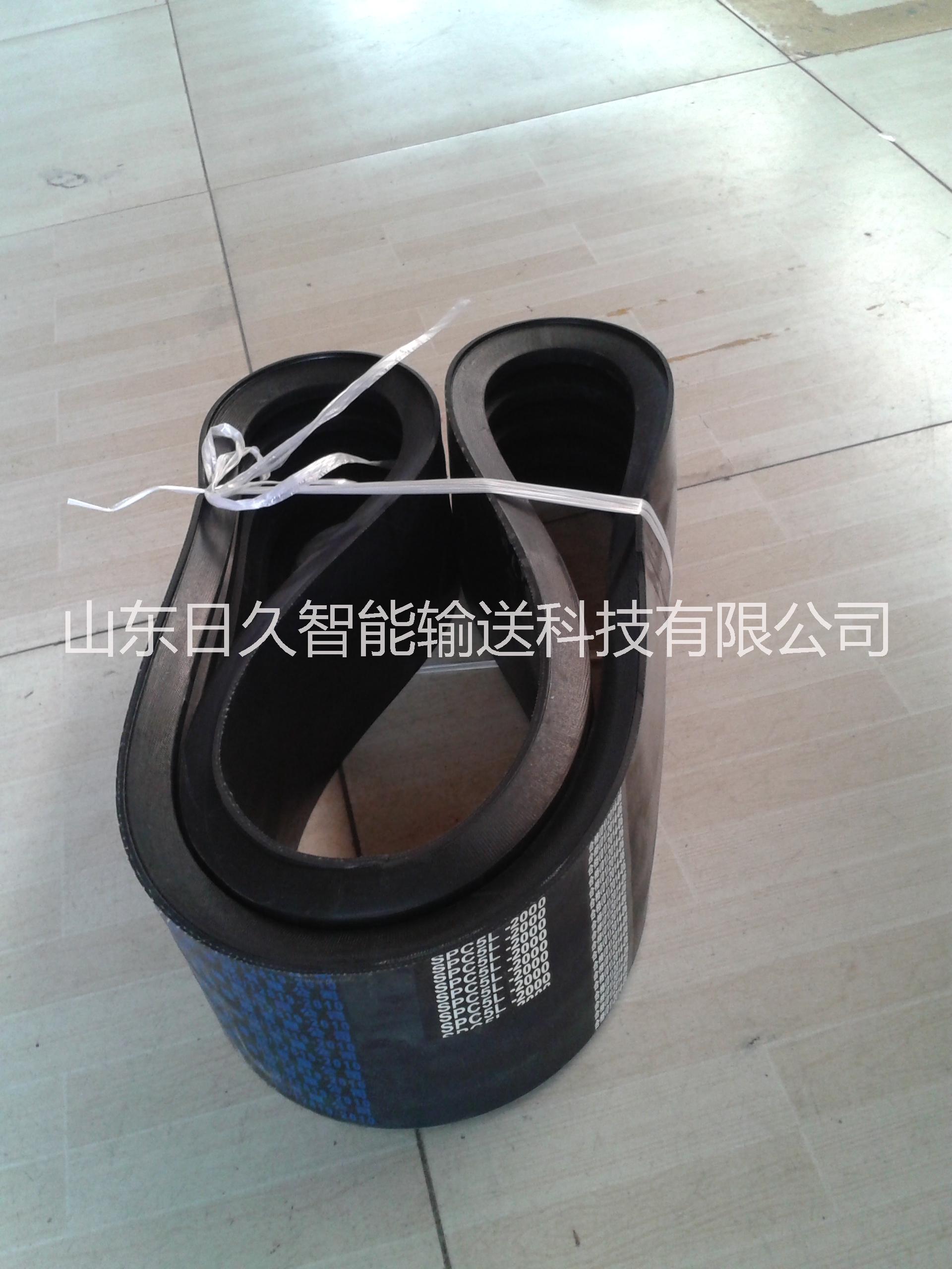 山東日久智能輸送科技有限公司 日久牌三角帶，窄V帶，聯(lián)組帶 抽油機(jī)皮帶，橡膠聯(lián)組窄V帶