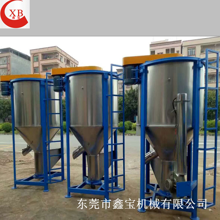 工廠*大型塑料攪拌機(jī) 立式干粉攪拌機(jī) 塑料烘干攪拌機(jī)  立式攪拌機(jī) 立式拌料桶