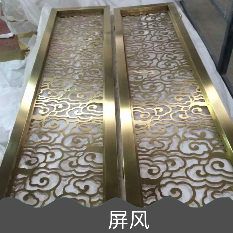 屏風(fēng)不銹鋼屏風(fēng)定做屏風(fēng)隔斷實(shí)木屏風(fēng)價(jià)格實(shí)惠屏風(fēng)廠家批發(fā)
