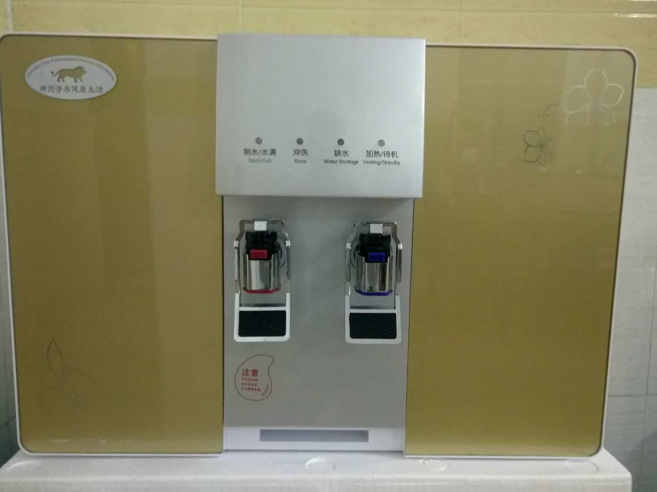 溫熱反滲透一體純水，神州環(huán)保溫熱反滲透一體純水機