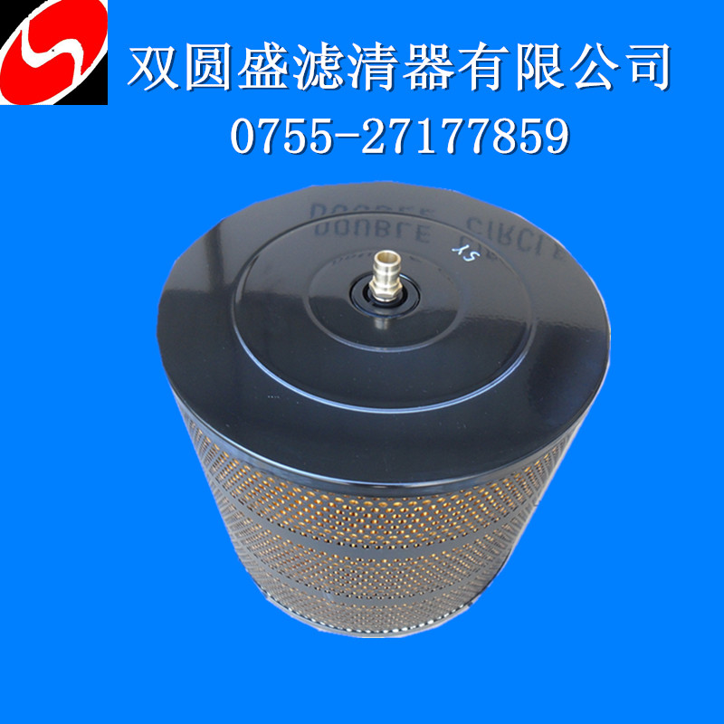 供應(yīng)慢走絲法蘭克過濾器340*300附30銅接咀