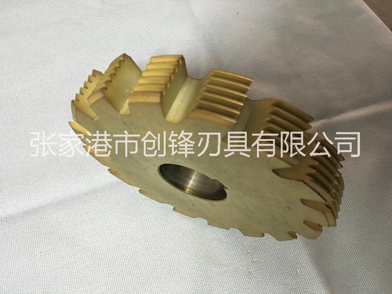 張家港-CF-齒條銑刀