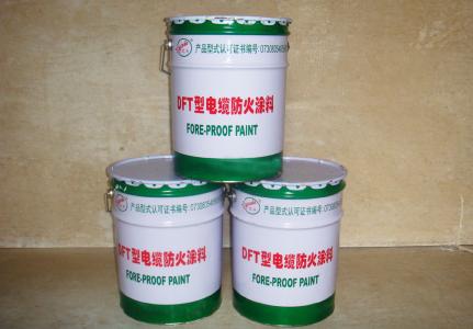 耐火涂料廠家 防火涂料報價  鋼架結(jié)構(gòu)涂料直銷 耐火涂料價格