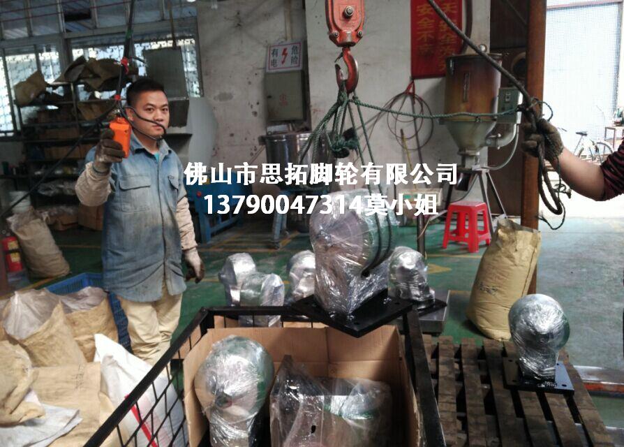 單輪承載10噸萬向輪 10寸腳輪