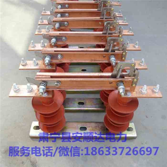 HGW9系列戶外高壓隔離開關