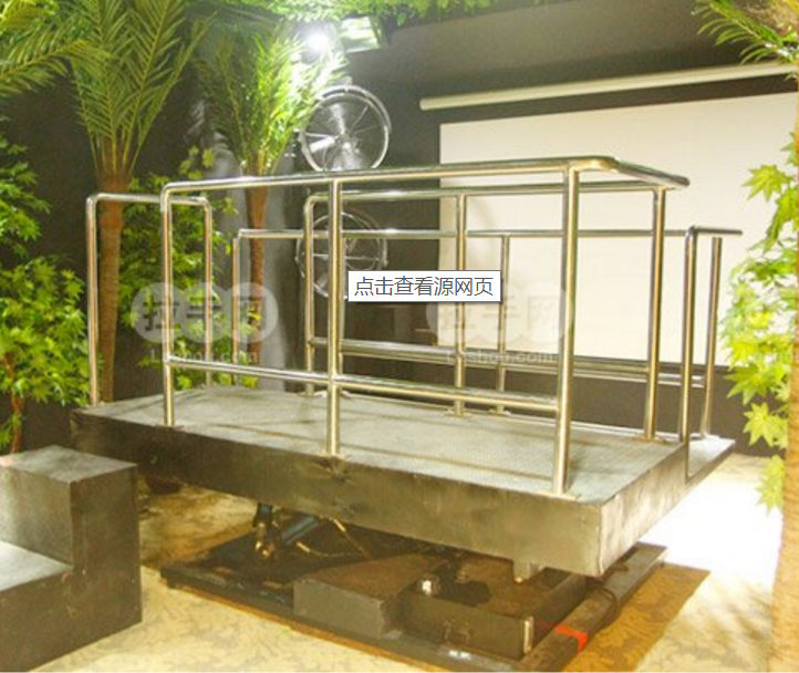 感受臺風的威力廠家制作出租租賃臺風體驗館