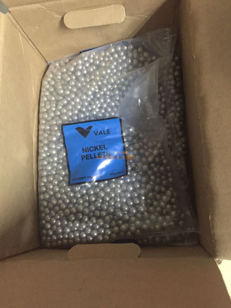 上門誠(chéng)信回收鎳花 硅鉬棒廢料，鎳珠鎳豆，更新報(bào)價(jià)