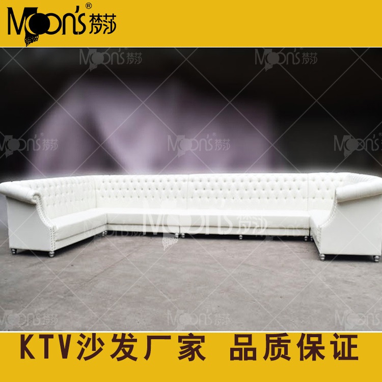 新潮酒吧卡座紅酒館組合沙發(fā)主題KTV包廂沙發(fā)