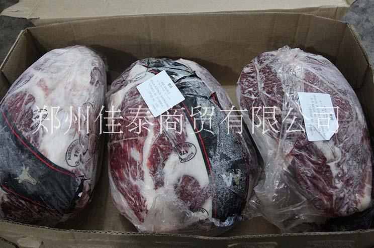 冷凍牛腱批發(fā)-冷凍牛百葉-冷凍牛上腦-冷凍牛腩-冷凍牛里脊-冷凍西冷-冷凍牛蹄批發(fā)-冷凍牛排供應(yīng)