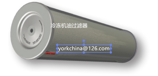 約克零部件、FRICK零部件、冷水機(jī)零部件、制冷機(jī)零部件、RWK零部件、RWF零部件